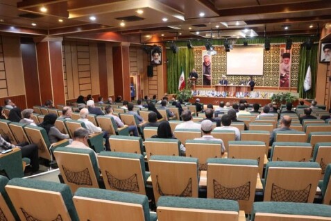 برگزاری مراسم سازمانی و اداری